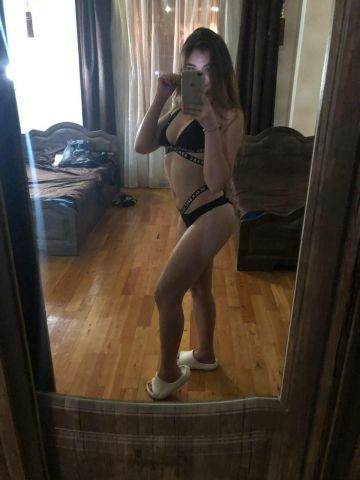Елизавета